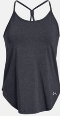 Black heather Under Armour sports style stadium tank