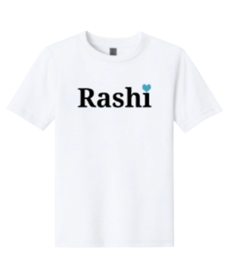 Rashi Heart Tee Shirt (Adult)