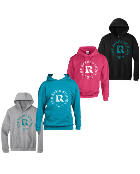 Gildan Hoodie (Rashi Circle Big)