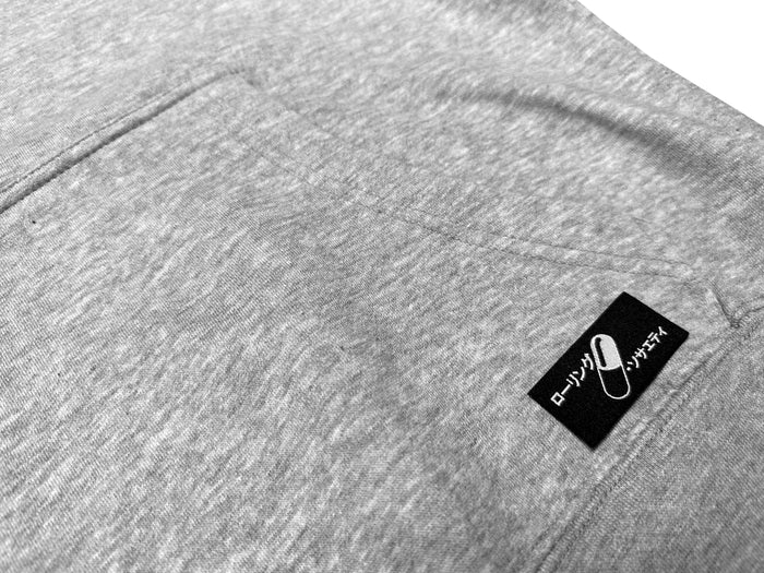 RS Essential Hoodie HG